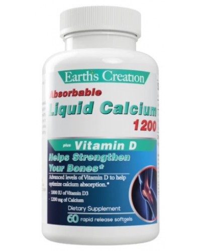 Кальций Earths Creation Calcium Citrate + Vitamin D - 60 капс (817439)