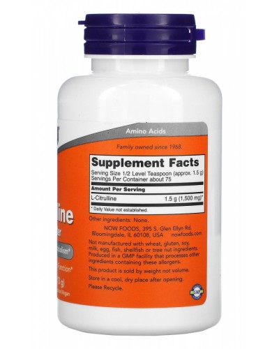 Аминикослота NOW Foods L-Citrulline Pure -113 g (817658)