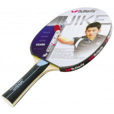 Ракетка для настольного тенниса Butterfly Zhang Jike Silver