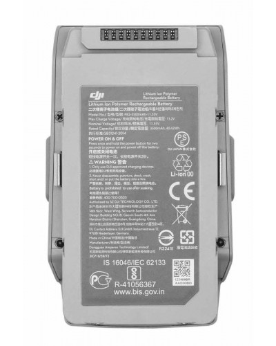 Акумулятор DJI Mavic Air 2 Intelligent Flight Battery (CP.MA.00000268.01)
