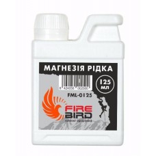 Магнезия жидкая Fire Bird Magnesium Fluid 125 ml (FML-0125)