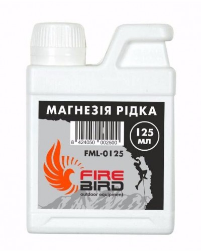 Магнезия жидкая Fire Bird Magnesium Fluid 125 ml (FML-0125)