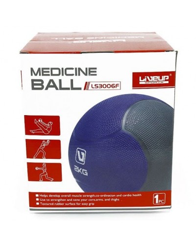 Медбол LiveUp Medicine Ball (LS3006F-2)