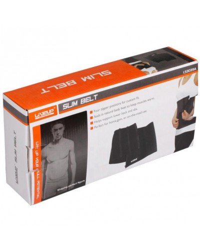 Пояс для похудения LiveUp Zipper Slim Belt (LS3039A)