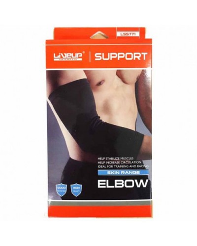 Фиксатор локтя LiveUp Elbow Support (LS5771)