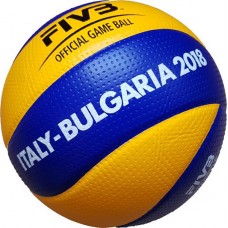 Мяч волейбольный Mikasa MVA200 Italy-Bulgaria 2018 & Men's WCH