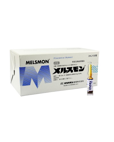 Препарат Melsmon Pharmaceutical Melsmon 1 ампула