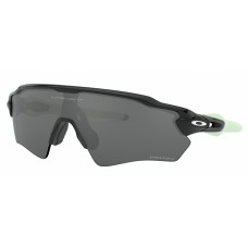 Солнцезащитные спортивные очки для детей Oakley Radar EV XS Path (OJ9001-1031)
