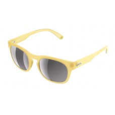 Солнцезащитные очки POC Require Sulfur Yellow/Violet/Silver Mirror (PC RE10101321VSI1)