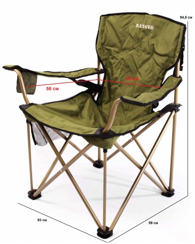 Кресло Ranger Rshore Green FS 99806 (RA 2203)