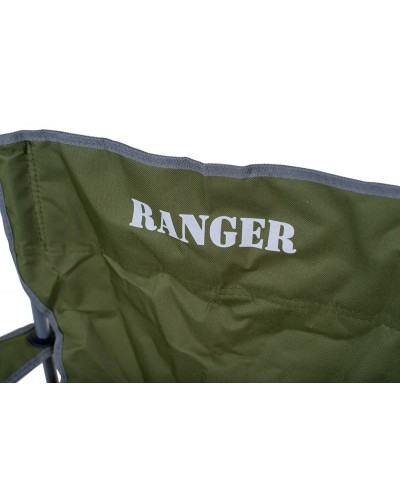 Кресло складное Ranger SL 620 (RA 2228)
