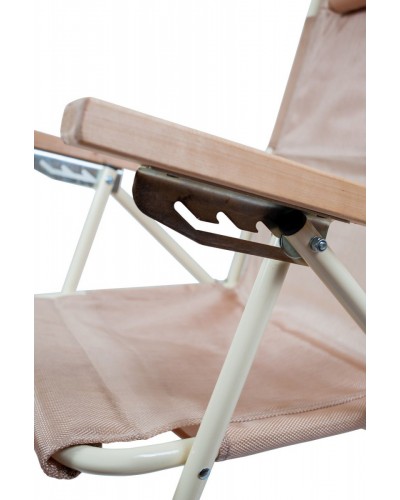 Кресло-шезлонг складное Ranger Comfort 1 (RA 3301)