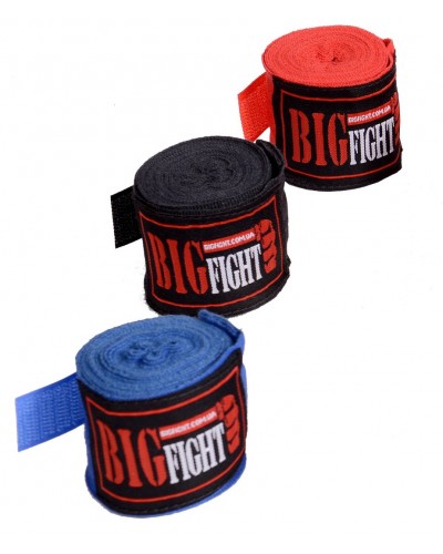 Бинты боксерские BigFight 2,50 м (RB-01)