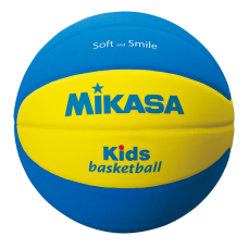 Баскетбольный мяч Mikasa SB5-YBL (детский)