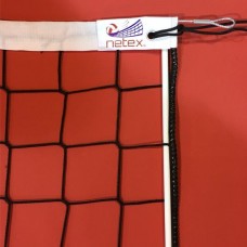 Волейбольная сетка Netex SI0008 (черная)