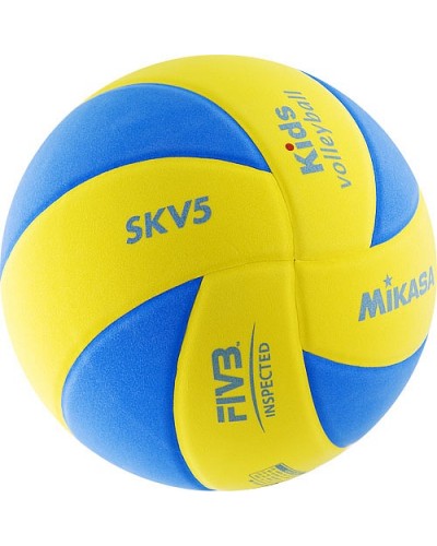 Мяч волейбольный для детей Mikasa SKV5