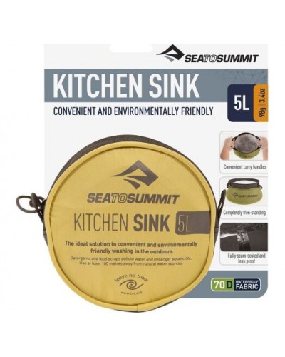 Мойка Sea To Summit Kitchen Sink (05 L) (STS ASINK5)