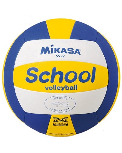 Мяч волейбольный Mikasa SV-2