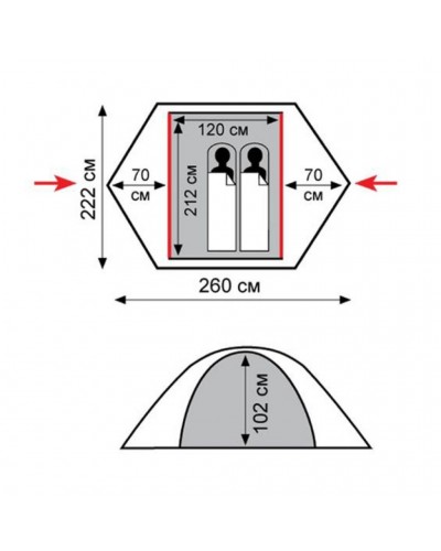 Палатка Tramp Sarma 2 V2 (TRT-030)