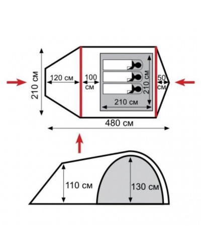 Палатка Tramp Grot v2 (TRT-036)