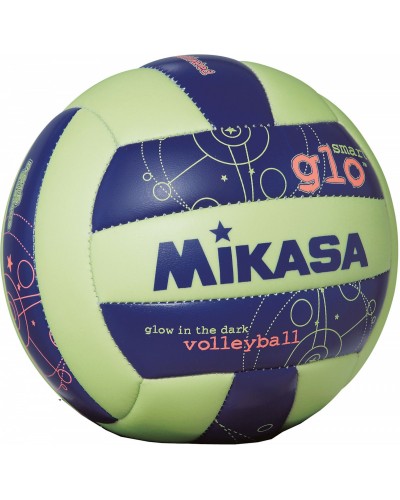 Мяч волейбольный с флуоресцентными панелями Mikasa VSG