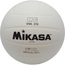 Мяч волейбольный Mikasa VWL210