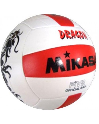 Мяч для пляжного волейбола Mikasa VXS-DR2