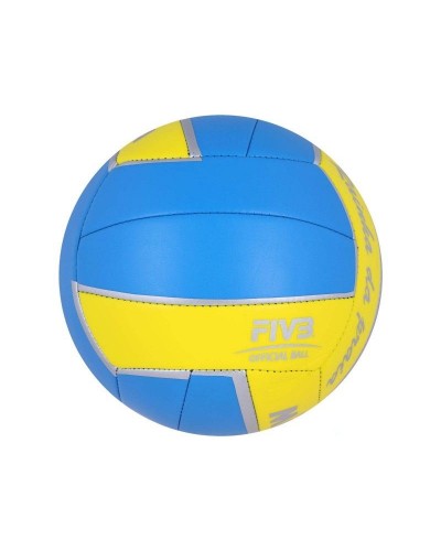 Мяч для пляжного волейбола Mikasa VXS-RDP1