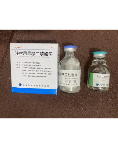 Есафосфин Esafosfina 5гр (Китай)