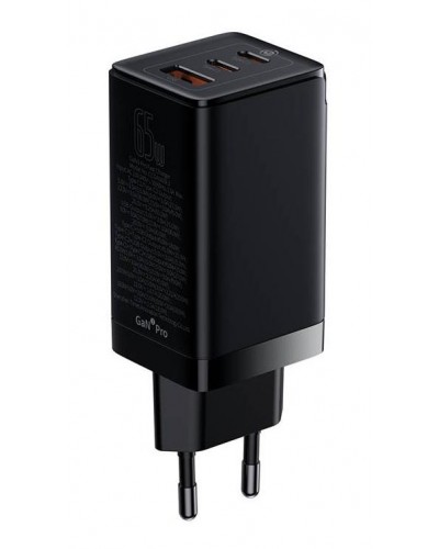 Настінний зарядний пристрій Baseus GaN3 Pro, 2xUSB-C + USB, 65 Вт