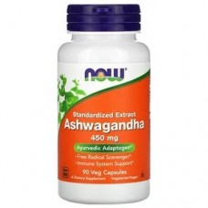 Ашваганда Ashwagandha 450 mg - 90 веган капс