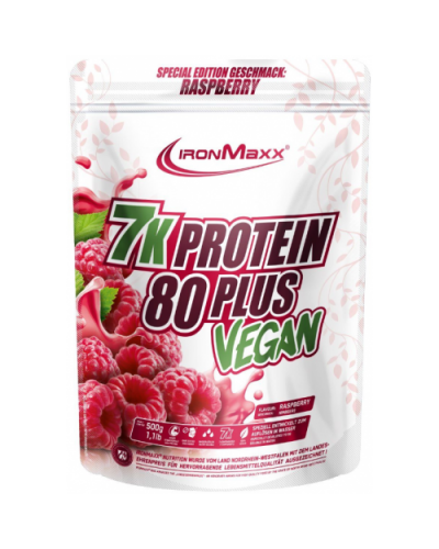 Протеїн Vegan Protein 7k - 80 Plus- 500 г (пакет) - малина