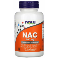 Амінокислота N-Acetylcysteine 600 мг - 100 веган капс