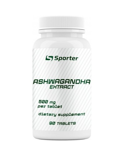 Ашваганда Ashwagandha - 90 таб