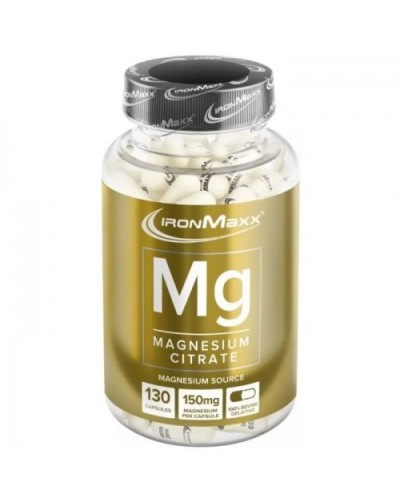 Магній Magnesium - 130 капс (банка)