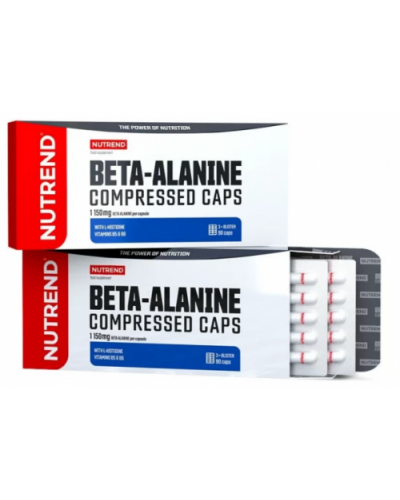 Beta Alanine - 90 капс