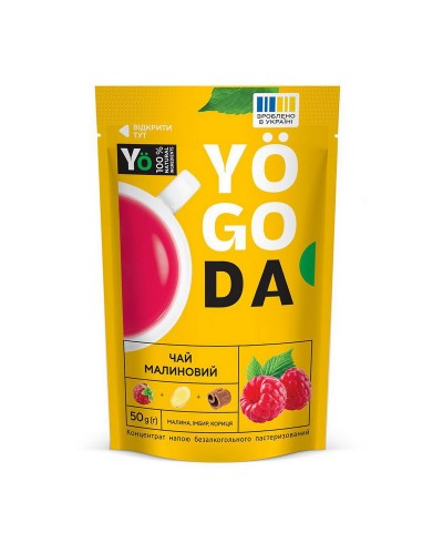 ФасуванняСмак