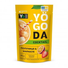Yogoda Yogoda Cocktail (50 g, полуниця, маракуя)