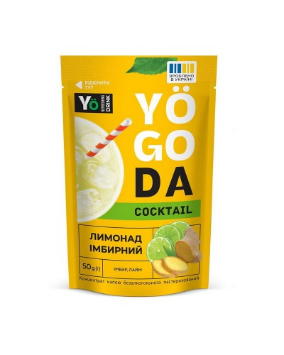 ФасуванняСмак