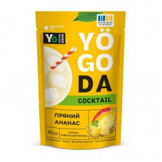 Yogoda Yogoda Cocktail (50 g, ананас, кайєнський перець)