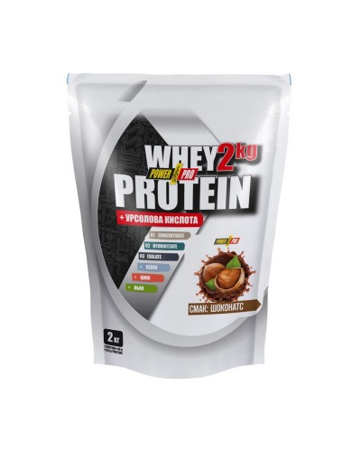 Whey Protein (2 kg, фісташка)