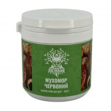 Мухомор Червоний (60 caps)