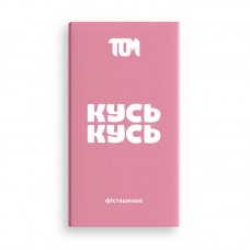 TOM peanut butter Плиточка фісташкова (100 g)