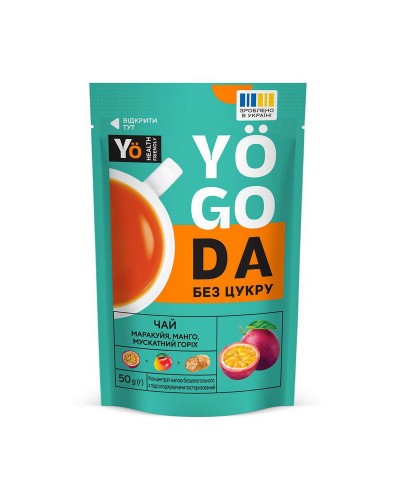 ФасуванняСмак