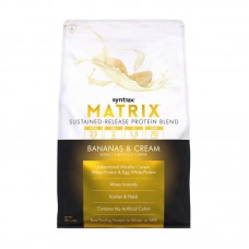 Matrix (2,3 kg, orange cream)