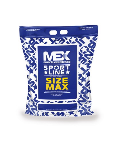Size Max (6,8 kg, chocolate)
