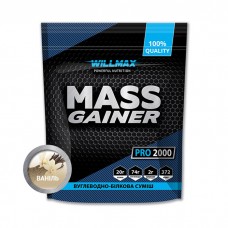 Willmax Mass Gainer (2 kg, лісова ягода)