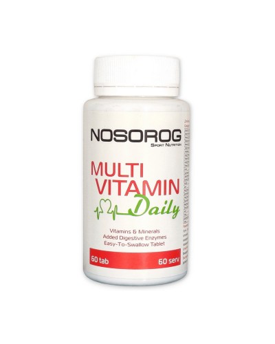 Multi Vitamin Daily (60 tab)