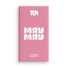 TOM peanut butter Плиточка із солоною карамеллю (100 g)