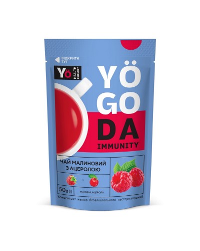 ФасуванняСмак